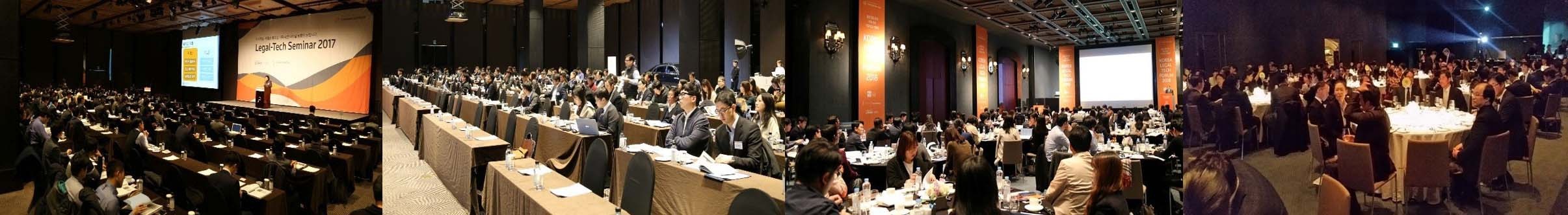 Korea Legal-Tech Forum 2023