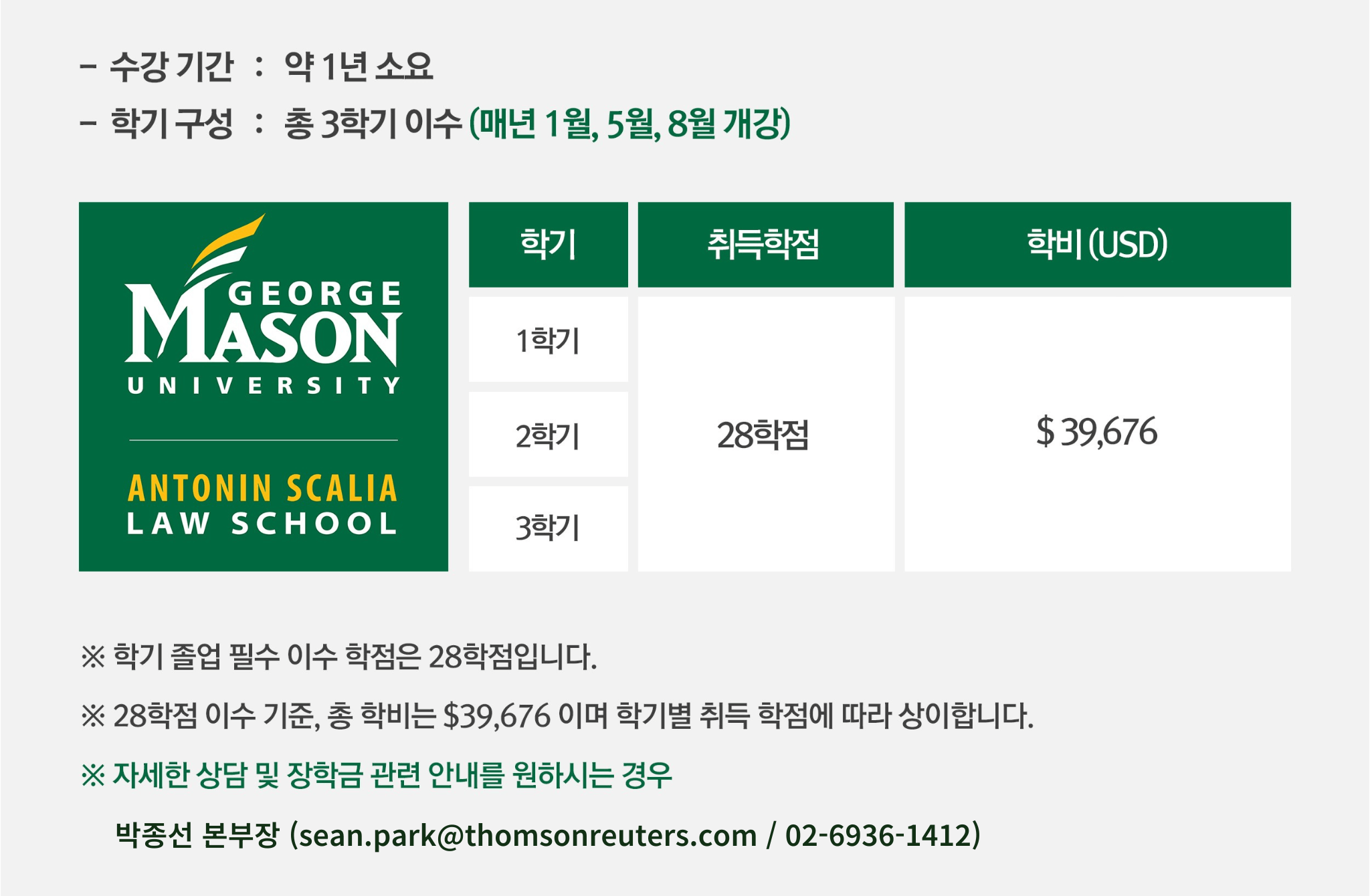 부제목